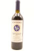 (1) 1999 Stonyridge Vineyard Larose, Waiheke Island