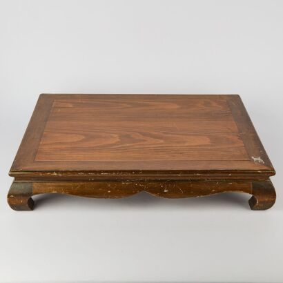 An Aged Wooden Low Table