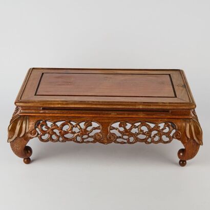 A Chinese Carved Hardwood Rectangular Stand