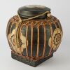 A Aged Chinese Black Pottery Covered Jar - 2