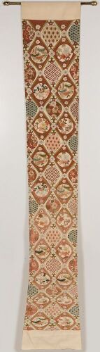 A South Asian Handwoven Embroidered Textile