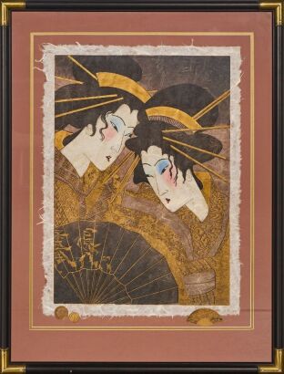 A Japanese Painting of a Beauty