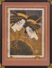 A Japanese Painting of a Beauty