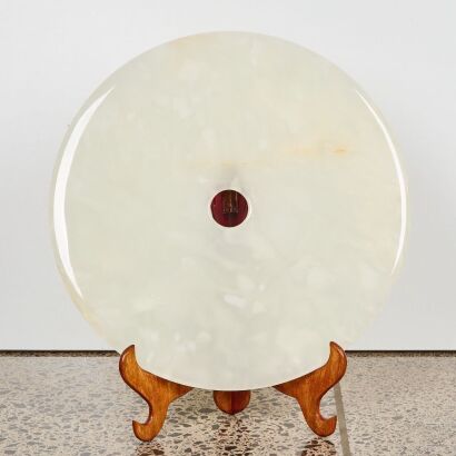 A Large Chinese Jade Bi Disc