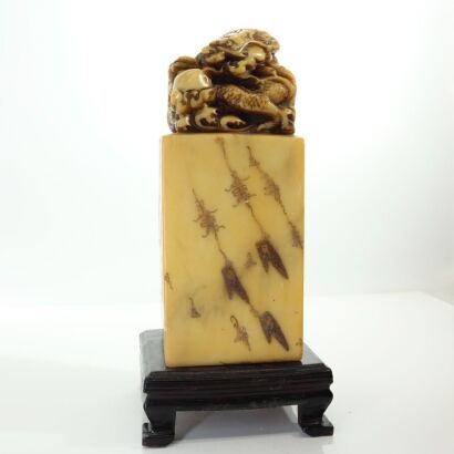 A Chinese Yellow Stone Seal with Dragon Knob