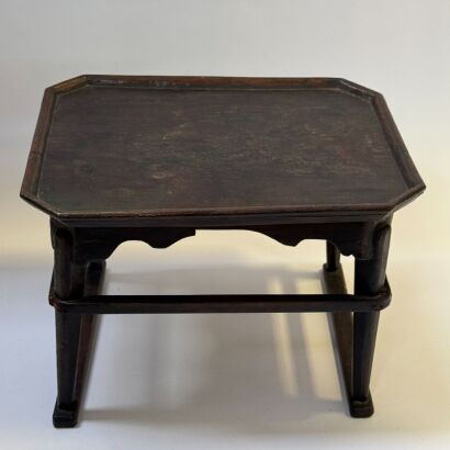 An Aged Wooden Plant Stand