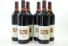 (6) 2019 Rockford Basket Press Shiraz, Barossa Valley
