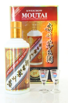 (1) Kweichow Moutai Baijiu Selected by Camus for Duty Free, China, 375ml, 53% ABV (GB - with two glasses), Circa. 2010