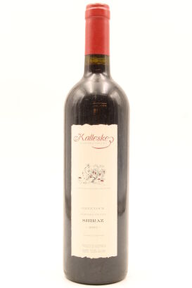 (1) 2005 Kalleske Greenock Shiraz, Barossa Valley [JR17]