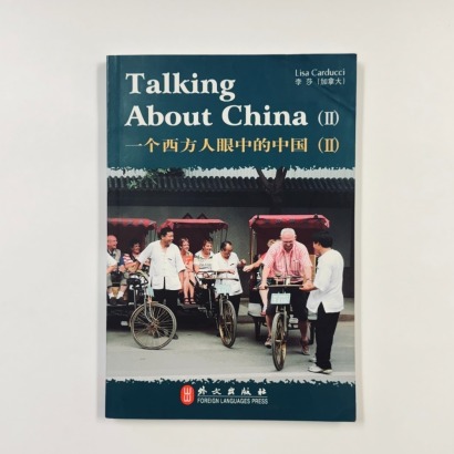 Talking About China