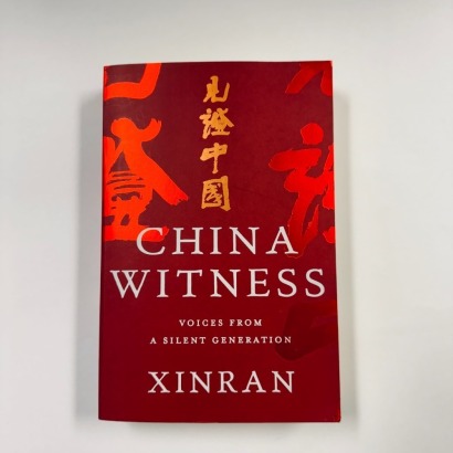 China Witness