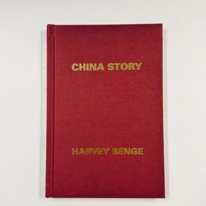 China Story