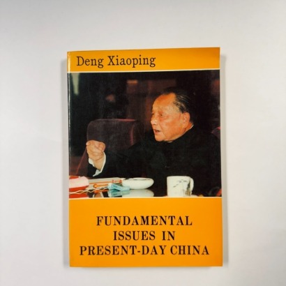 Fundamental Issues in Present -day China