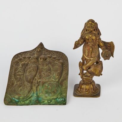 A Set of Two Thai Aged Bronze Objects