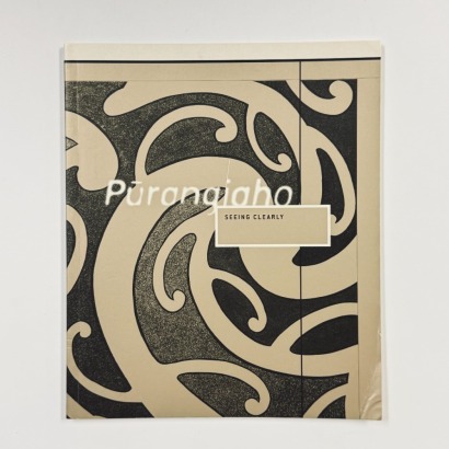 Purangiaho - Seeing Clearly