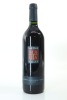 (1) 2000 Matua Valley Cabernet Sauvignon - Merlot, Hawke's Bay