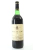 (1) 1976 Sutton Baron (Collard Brothers) Private Bin Claret, Henderson (TS)