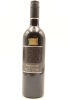 (1) 2014 Elephant Hill Reserve Merlot Malbec Cabernet, Hawkes Bay [BC96]