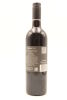 (1) 2014 Elephant Hill Reserve Merlot Malbec Cabernet, Hawkes Bay [BC96] - 2