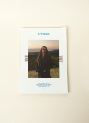 ART NEWS 24 Month subscription to Art News
