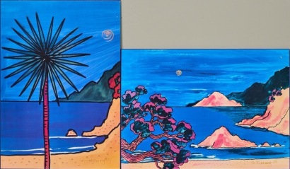 A Pair Of Signed D Vassey Pictures Of "Coastal Scene" & "Cabbage Tree"