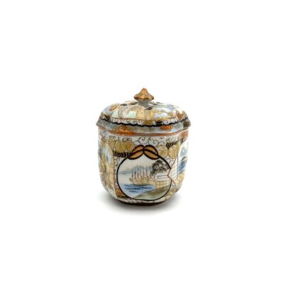 A Japanese Kutani Lidded Cup