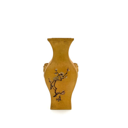 An Early 20th Century Chinese Red Clay Incised 'Prunus' Vase