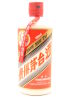 (1) 2013 Kweichow Moutai with 2 glass (GB) 2013年产飞天牌茅台酒 - 2