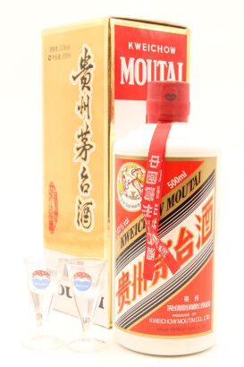 (1) 2010 Kweichow Moutai with 2 glass (GB) 2010年产飞天牌茅台酒