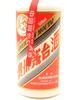 (1) 2010 Kweichow Moutai with 2 glass (GB) 2010年产飞天牌茅台酒 - 4