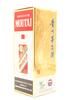 (1) 2010 Kweichow Moutai with 2 glass (GB) 2010年产飞天牌茅台酒 - 5