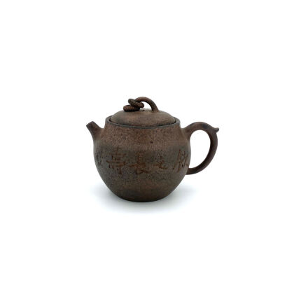 A Chinese Red Clay Teapot (Zhe Ning Yu Cheng Yao Mark)