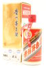 (1) 2009 Kweichow Moutai with 2 glass (GB) 2009年产飞天牌茅台酒