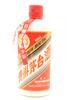 (1) 2009 Kweichow Moutai with 2 glass (GB) 2009年产飞天牌茅台酒 - 2