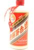 (1) 2009 Kweichow Moutai with 2 glass (GB) 2009年产飞天牌茅台酒 - 4