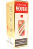 (1) 2009 Kweichow Moutai with 2 glass (GB) 2009年产飞天牌茅台酒 - 5