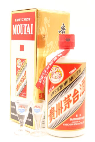 (1) 2010 Kweichow Moutai with 2 glass (GB) 2010年产飞天牌铁茅台酒