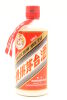 (1) 2010 Kweichow Moutai with 2 glass (GB) 2010年产飞天牌铁茅台酒 - 2