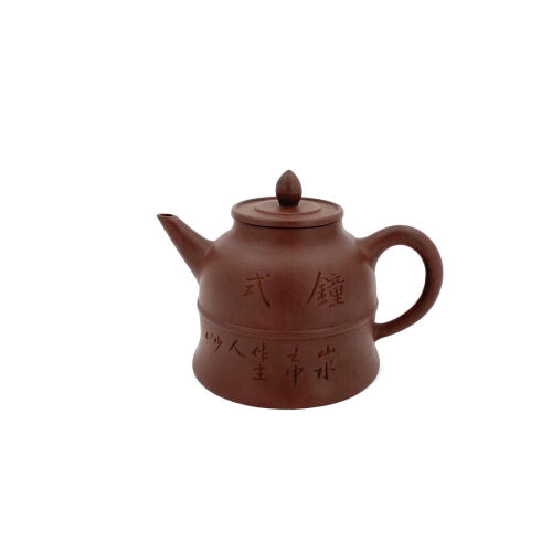 A Chinese Red Clay Bell-shaped Teapot (Shi Lige Mark)