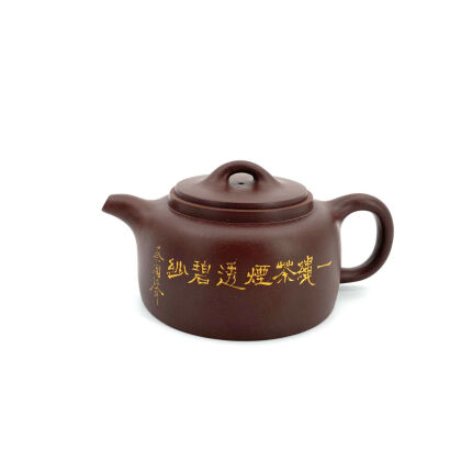 A Chinese Red Clay Teapot (Kui Guosheng Mark)