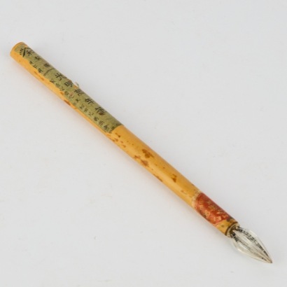 A Vinatge Japanese Calligraphy Pen