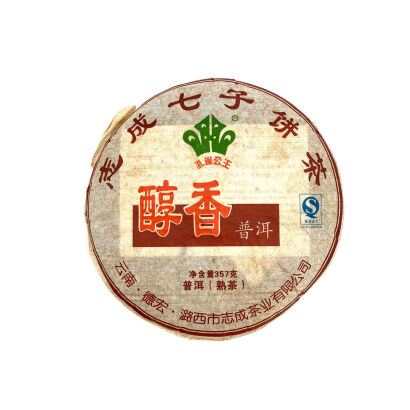 A Chinese Pu'er Tea Cake