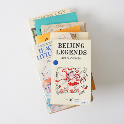 A Collection of Books on China &mdash; History, Politics and Personal Narrative