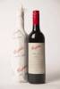 (2) 2009 Penfolds Bin 169 Cabernet Sauvignon, Coonawarra