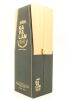(1) Kavalan Bourbon Oak Single Malt Taiwanese Whisky (GB)&nbsp;噶玛兰波本桶单一麦芽威士忌 - 5