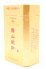 (1) Junshan Yinzhen Tea 君山银针 - 5