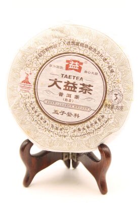 (1) Daetea (Da Yi) Fermented Pure Tea 大益五子登科普洱熟茶