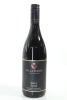(1) 2019 Villa Maria Reserve Syrah, Gimblett Gravels