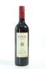 (1) 2019 Redmetal Vineyards Basket Press Merlot - Cabernet Franc, Bridge Pa Triangle