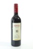(1) 2019 Redmetal Vineyards Basket Press Merlot - Cabernet Franc, Bridge Pa Triangle